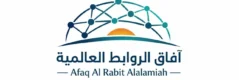 شركة افاق الروابط العالمية المحدودة